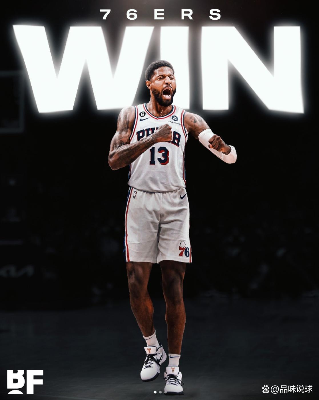 香港金牛连续2天击败CBA球队，将与上海争夺一个出线名额（香港金牛两天连克CBA劲旅，将与上海角逐一个出线名额）